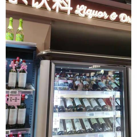 长城汇店9月25日早市巡店检查整改报告