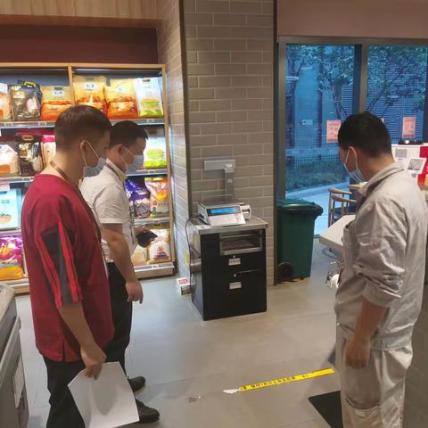 2022年长城汇店“国庆”节前安全检查