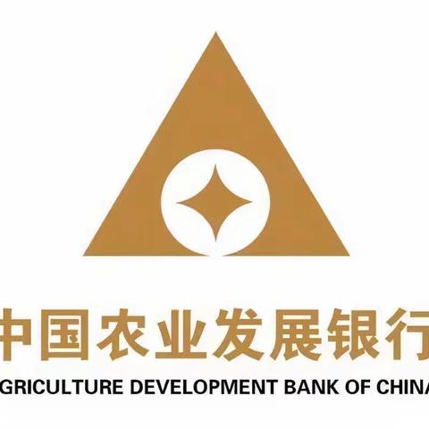 农发行耒阳市支行积极开展“网络安全宣传周”活动：网络安全，你我同行