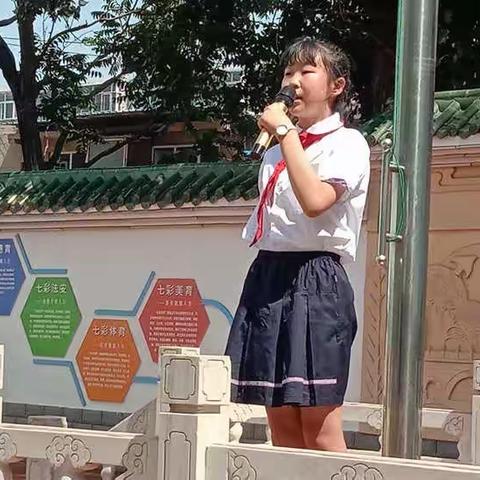 党史教育进校园，红色基因润心田——学步桥小学党史学习教育