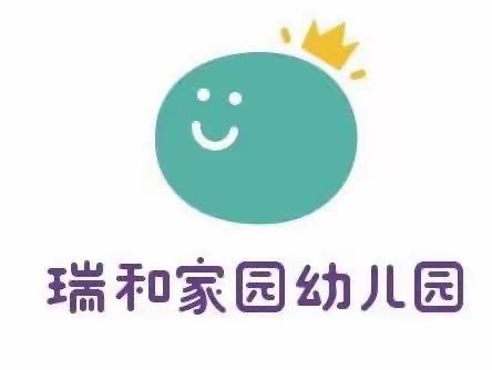 螃蟹班——走进自然 寻找春天🍃