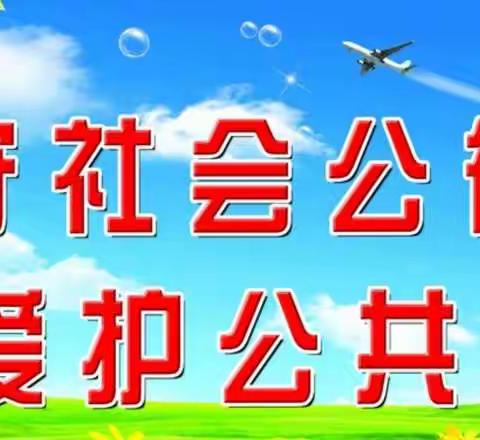一份担当彰显环卫精神，一份坚守维护城市清洁——玉禾田