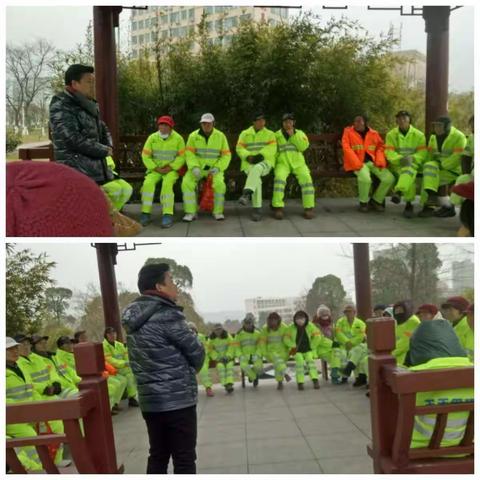 多举措确保环卫工人冬季作业安全——玉禾田