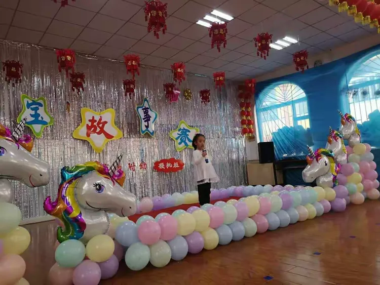 离石师范附属幼儿园樱桃班萌宝故事大赛