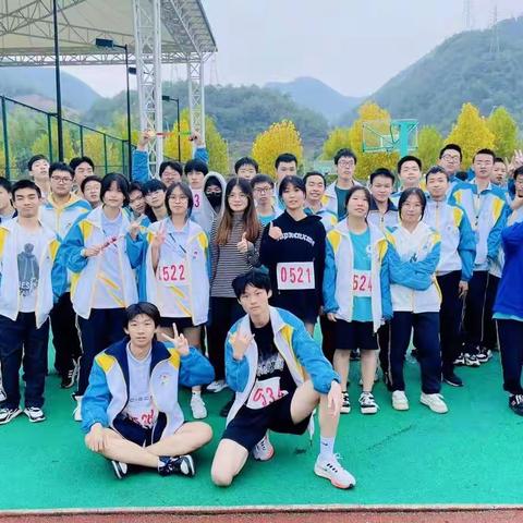 踏浪前行风正劲，砥砺扬帆争朝夕——21计算机（1）运动会
