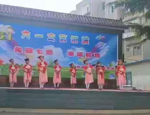 孩子们…╮(￣▽￣)╭六一快乐