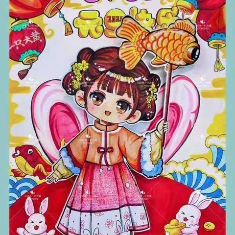 辞旧迎新庆元旦，画笔飞扬绘新年——马坊镇一中迎新年绘画活动