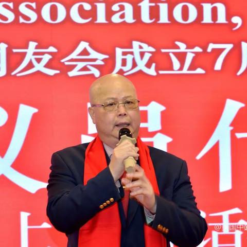 罗少领-世界华人网友会-纽约市荣誉会长-美国纽约广府人总会主席