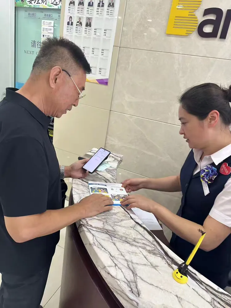 光大银行官方电话人工服务(光大银行官方电话人工服务24小时)