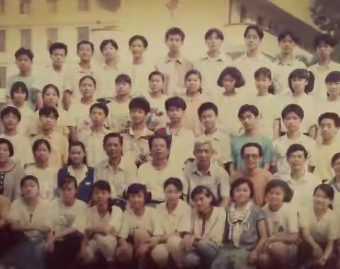 忆往昔峥嵘岁月稠