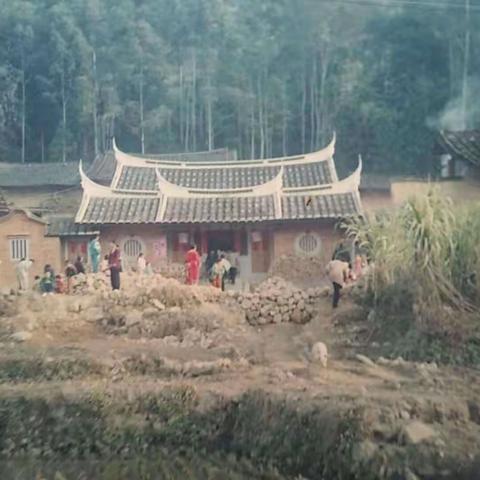 壬寅年遥祭福建古濑葉氏故里