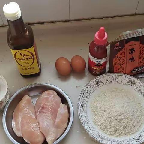美味的鸡柳