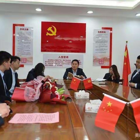 以心迎新，携手同行---中国银行周村支行举办2022年新入行员工导师制拜师仪式