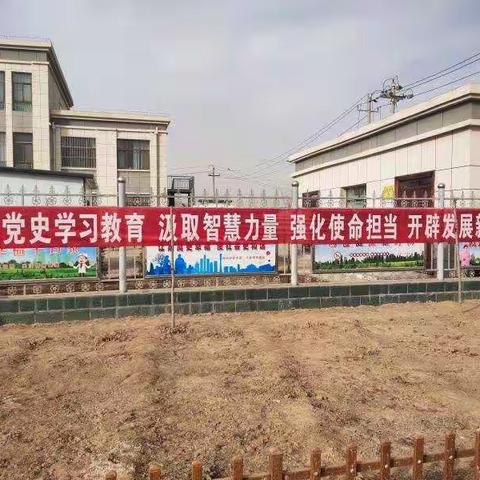 黑松驿镇卫生院家庭医生签约工作