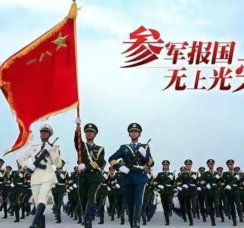 国庆我在岗-爱心义诊进军营 共叙军民鱼水情