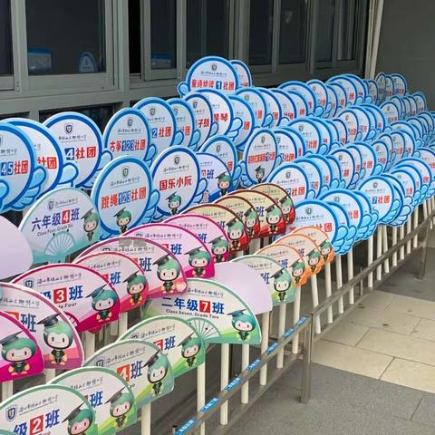 【第一组】琼台师范学院信息科学技术学院课后服务