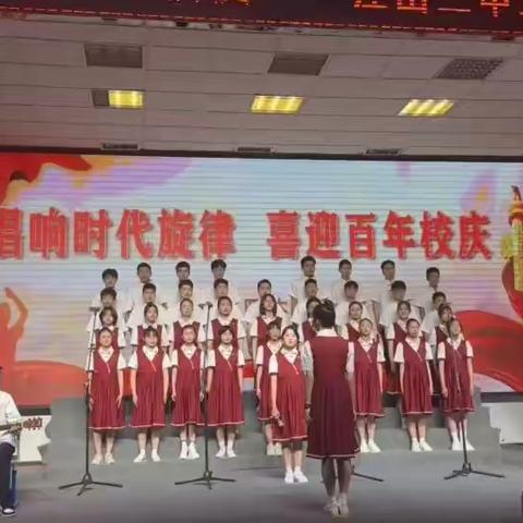 扬帆百年梦，求索学子心——802班唱响二中，喜迎校庆