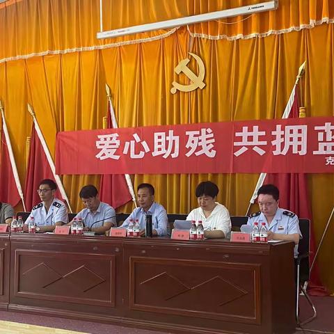 “献出一份爱心，温暖世间真情”——玉麦镇中心小学