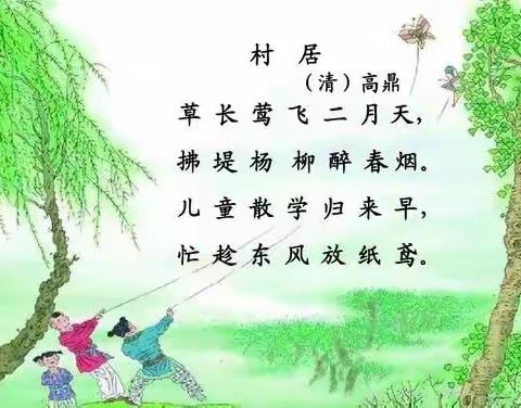 【政幼•幸福阅读】融阅读之爱 毓书香之美——大班组（第八十四期）