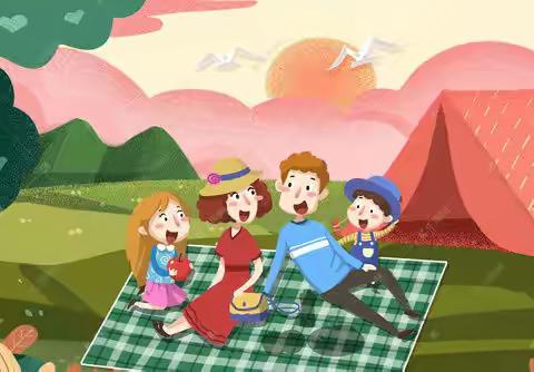 执子之手 与子携游——《郊游》