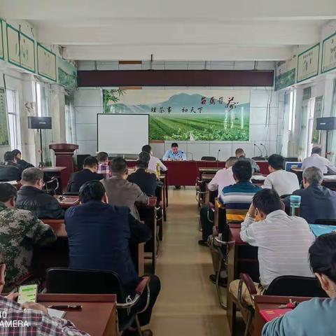 海南农垦乌石白马岭茶业有限公司召开党史学习教育专题民主生活会