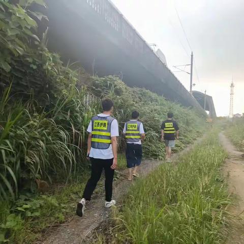 袁州区下浦街道开展2023年“中元节”期间铁路护路巡查工作
