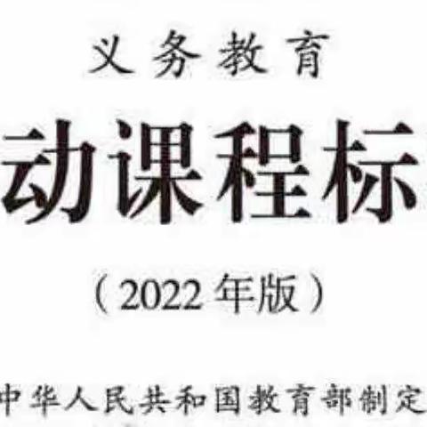 以“劳”树德，以“劳”育美—记八年级劳动小达人活动