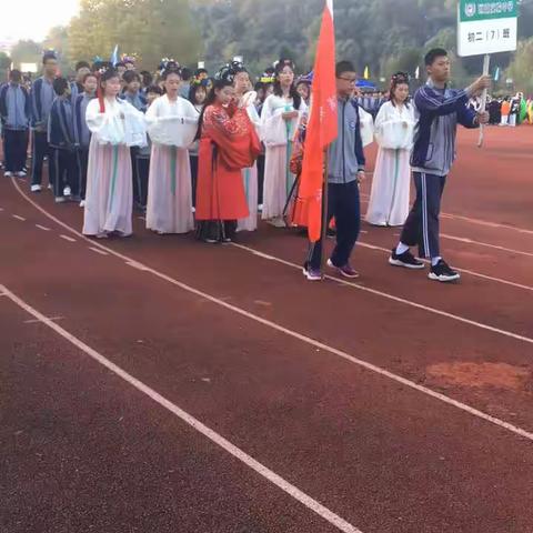 回实初二七班运动会