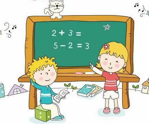 小学数学线上经验交流研讨活动——柳泉镇大韩寨小学曹春雷数学名师工作室
