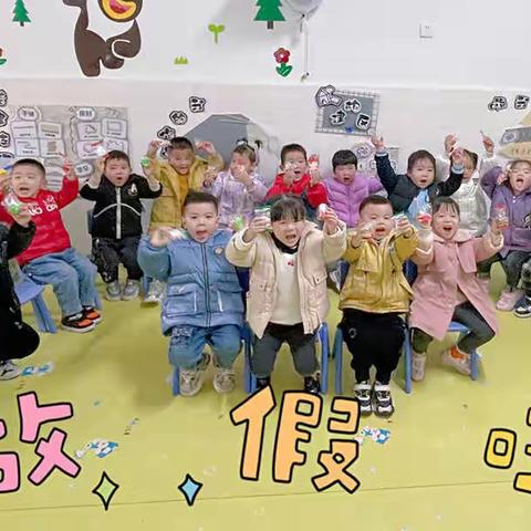 【安琪·小二班】叮铃铃🔔，一群小可爱出没啦🥰，幼儿园的快乐时光，简单又快乐💕