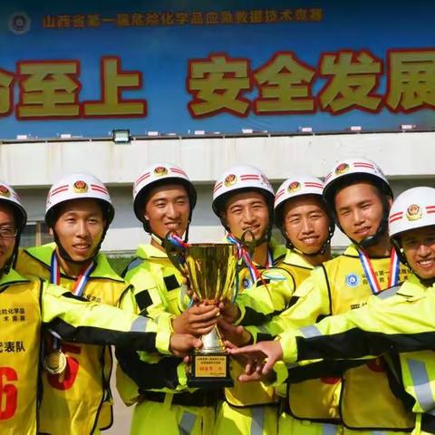 今天，我们笑了👉🏆🥇