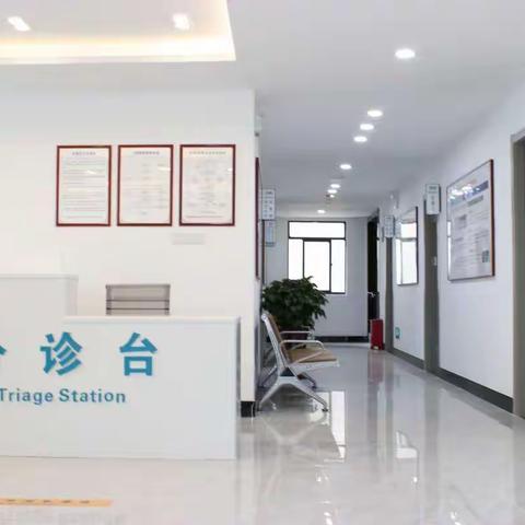 全国治疗外阴白斑疾病前十名医院-昆明良方外阴白斑疾病研究中心