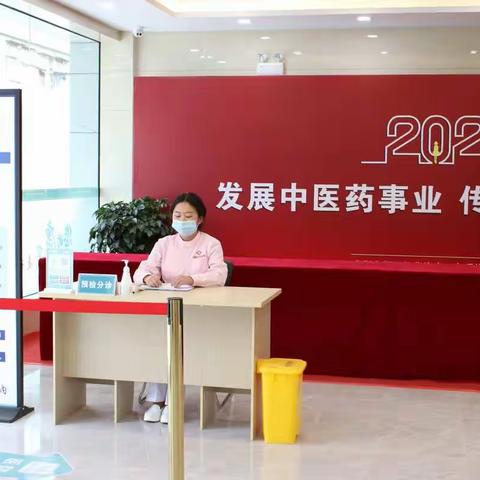 专门治疗外阴白斑疾病的专业医院-昆明良方外阴白斑疾病研究中心