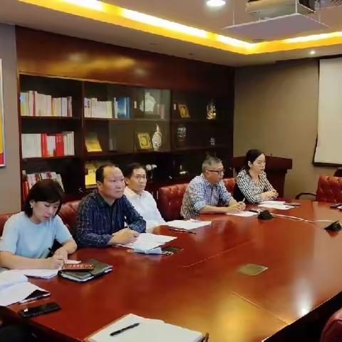 建行福建省分行联合建信人寿召开保险金信托启动会