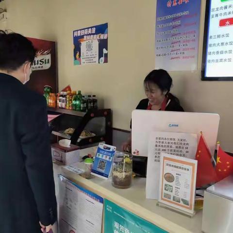 光大银行济南槐荫支行现金服务网格化—将现金服务做到实处