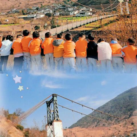 🌸春暖花开  快乐春游🌱——宝丰幼儿园小一班春游记