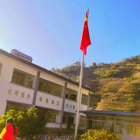 宝丰幼儿园“一师帮一幼”帮扶工作暨“季节班”活动纪实（五）