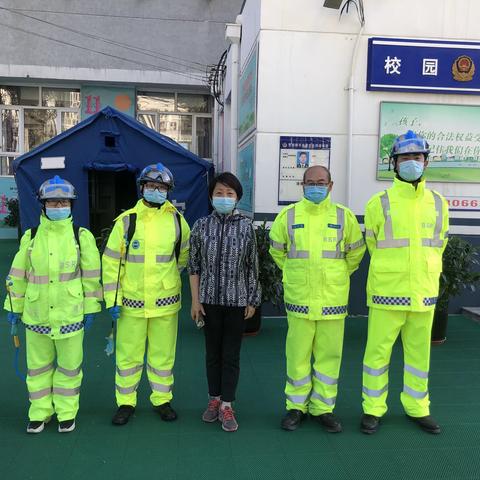 义务消毒护校园 蓝天赤心暖意浓 ——蓝天救援队助力大境门小学全面消杀工作