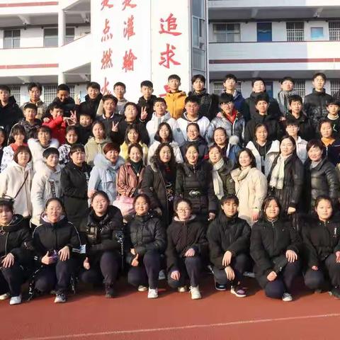 冬日送温暖  共迎元旦节