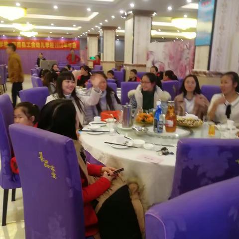珍藏往昔，展望未来！——华兴学校·工会幼儿园2018年年会