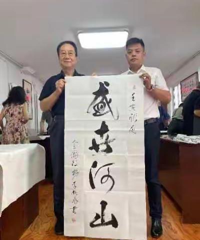 李松晨：礼赞“盛世河山”