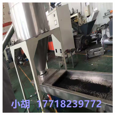 PE塑料颗粒造粒机_PE回收造粒代加工_塑料造粒代加工