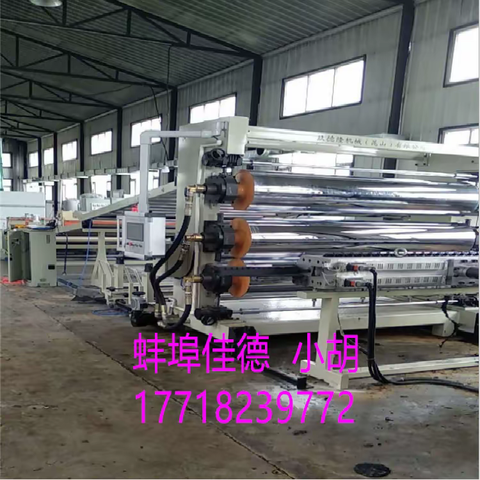 PE片材挤出机 PP片材挤出机 POE片材挤出机 PP卷材生产线
