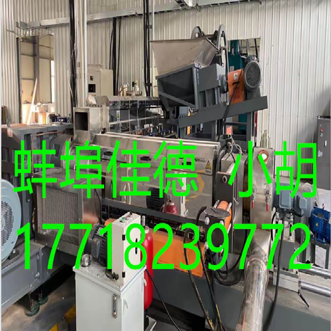 硅烷交联电缆料造粒机_交联电缆料造粒设备