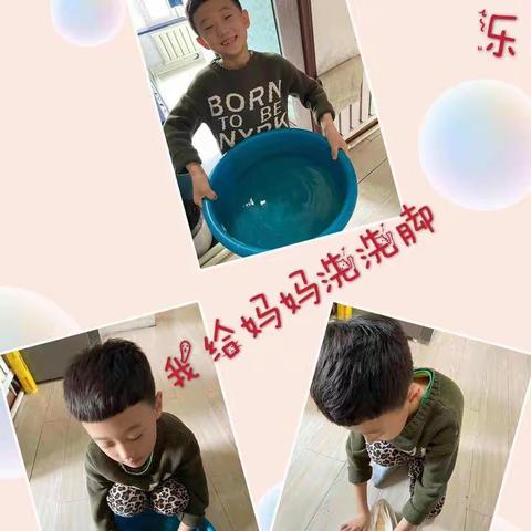 “爱在春光里，情暖女神节”爱在女神节活动