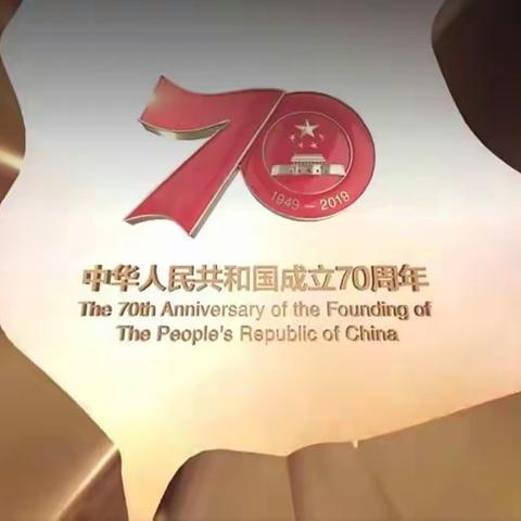 红领巾心动时刻