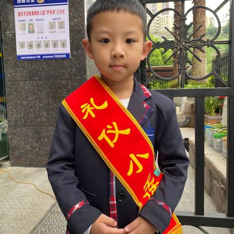 奥顿幼儿园大二班第十四周精彩回顾✨