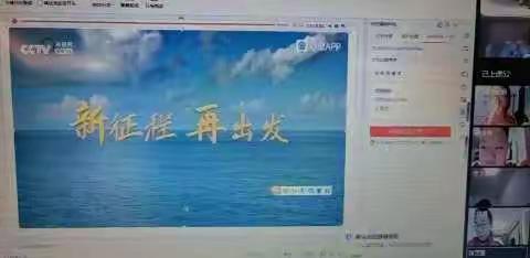 悟二十大精神，做新时代青年