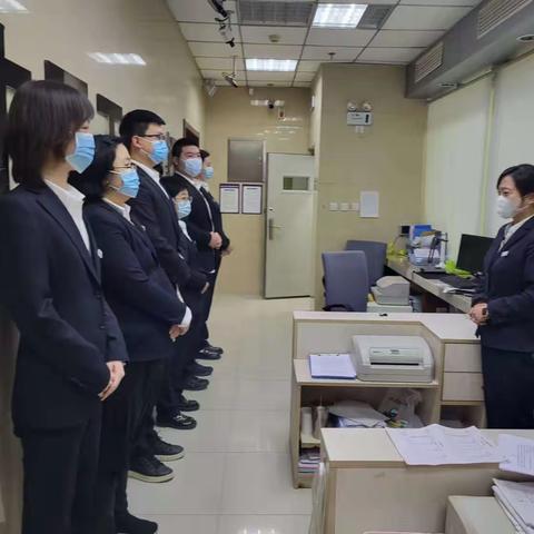 【大连好服务】——金家街支行“清风行动”