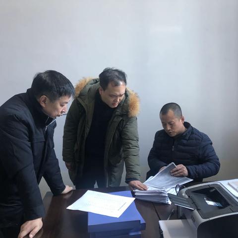 2020年1月19日应急管理局救灾科工作动态